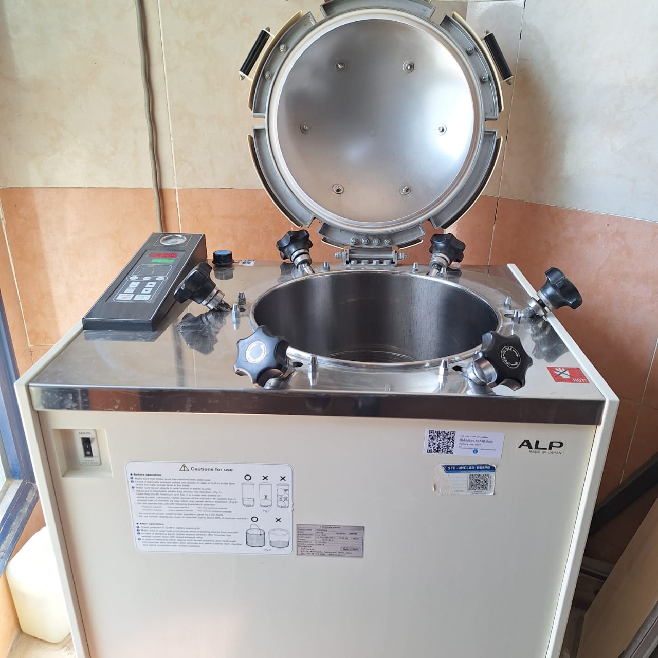 ALP autocalve